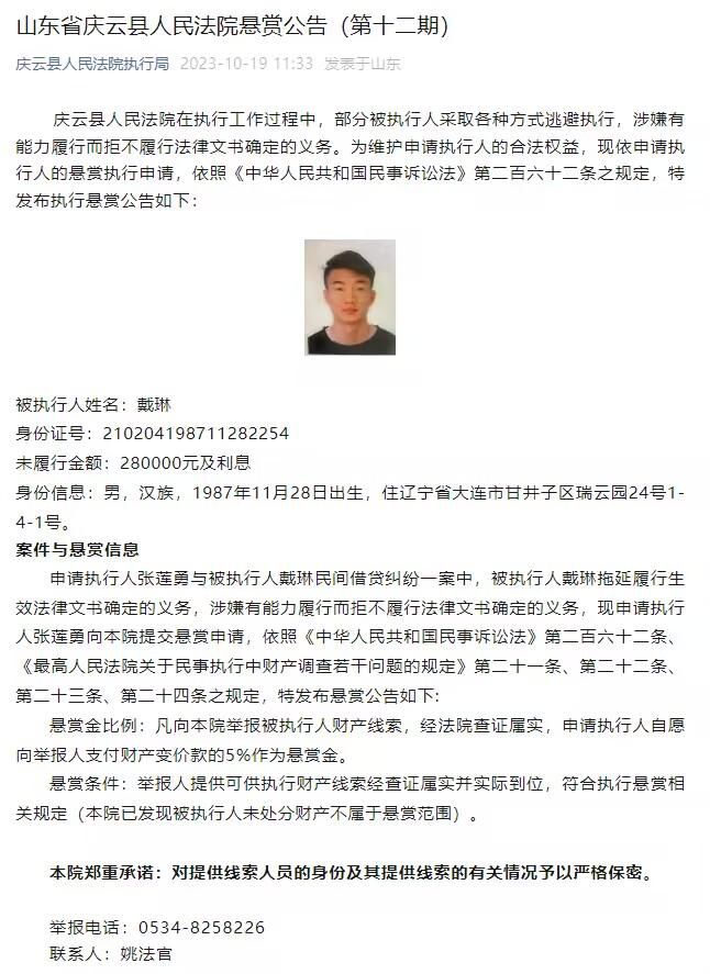 与重返皇马的传言相反，有消息称瓦拉内对于转会意大利或沙特联赛更感兴趣。